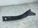 Накладка порога cj54r13245afw Ford Escape  #1