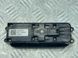 Кнопка 31334345 Volvo XC60  #1