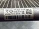 Радіатор кондиціонера 7P0820411A Volkswagen Touareg  #2