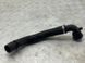 Шланг ОЖ с быстроразъемной муфтой 8W0122055R Audi A4 Allroad  #3