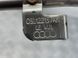Трубопровід системи охолодження 05L122157AK Audi A6  #3