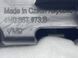 Обшивка крышки багажника 4M0867973B4PK Audi Q7  #4