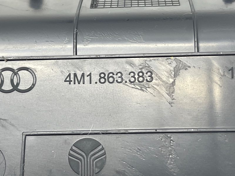 Накладка 4M1863383 Audi Q7