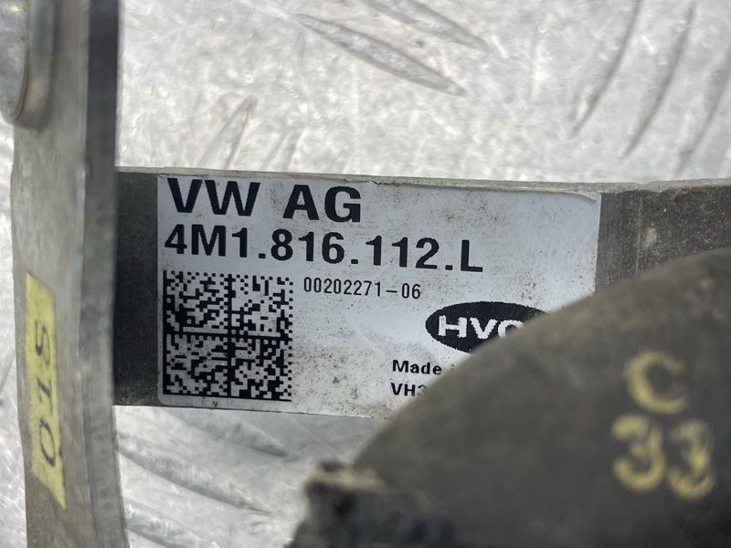 Кронштейн 4M1816112L Audi Q7