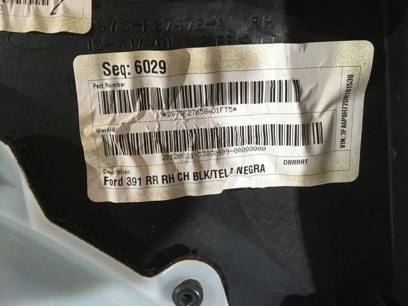 Карта / Обшивка двери DS73F27658A Ford Fusion