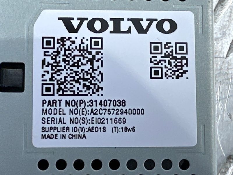 Блок USB Volvo XC60