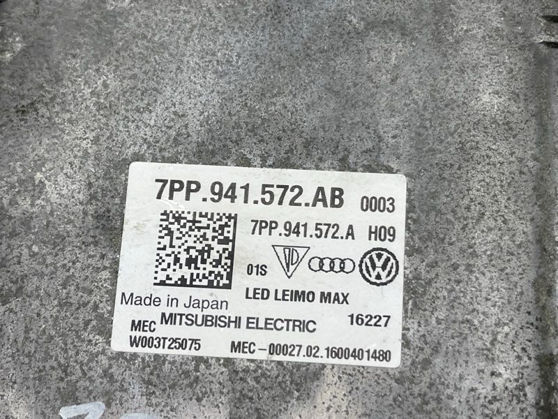 Блок управления фары Audi Q7