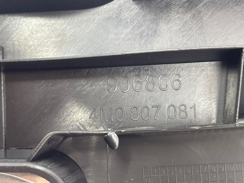 Накладка передньої панелі 4M0807081 Audi Q7