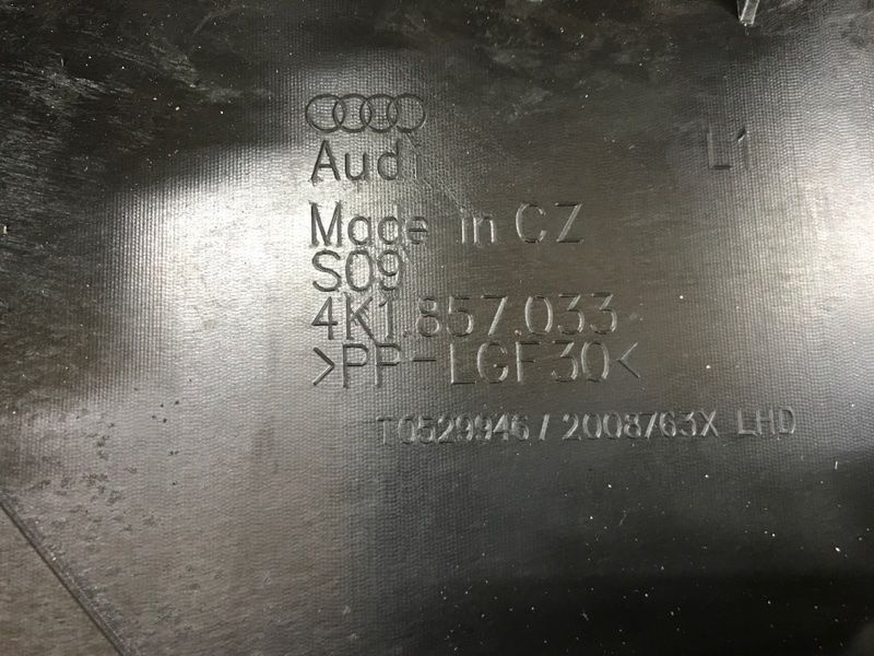 Торпедо з подушкою безпеки 4k1857033 Audi A7