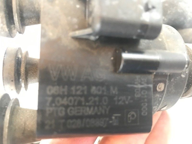 Додатковий насос ОР 06H121601M Audi Q7