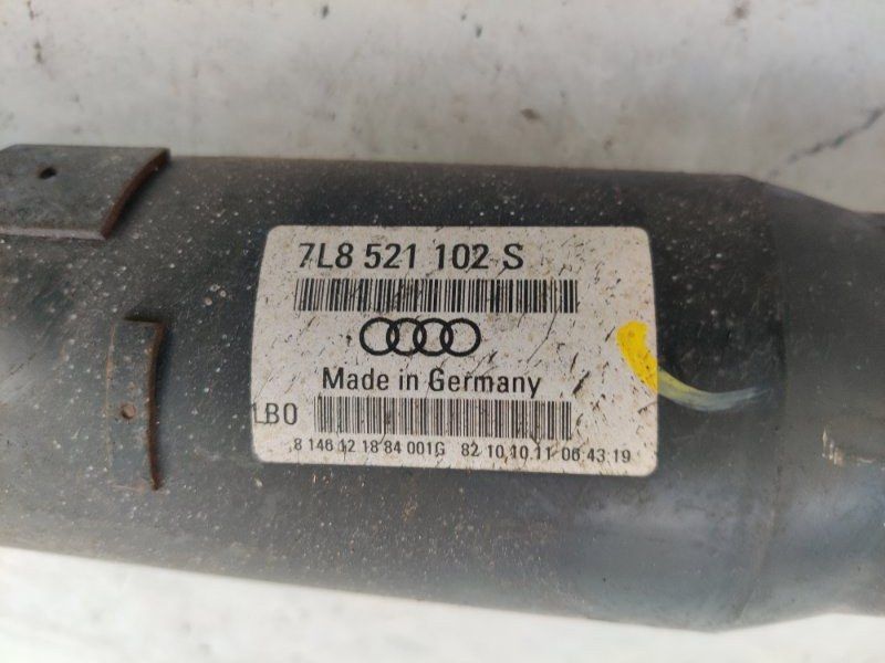 Карданний вал 7L8521102S Audi Q7