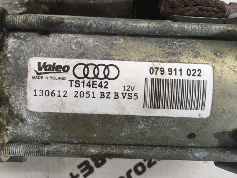 Стартер 079911022 Audi Q7