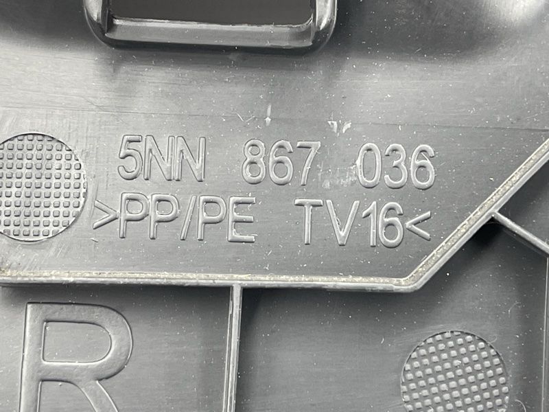 Обшивка багажника 5NN867034EAHP Volkswagen Tiguan