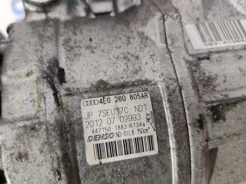 Компресор кондиціонера 4E0260805AR Audi Q7