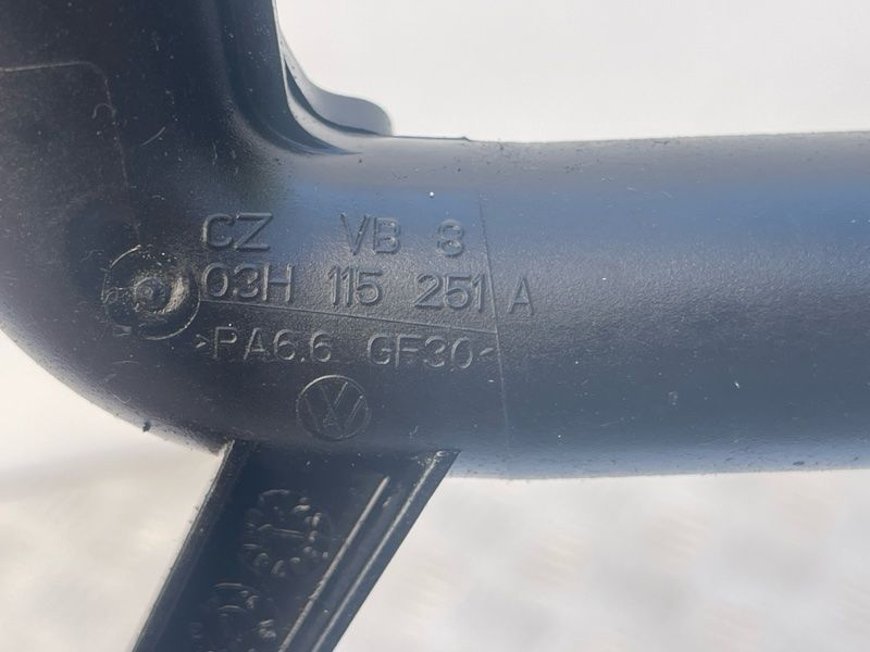 Маслозабірник 03H115251A Volkswagen Touareg