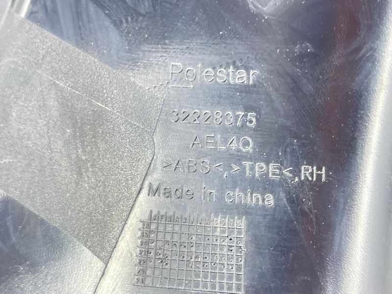 Накладка ліхтаря 32228375 Polestar 2