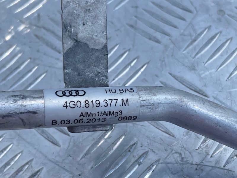 Трубопровід системи охолодження 4G0819377M Audi A6
