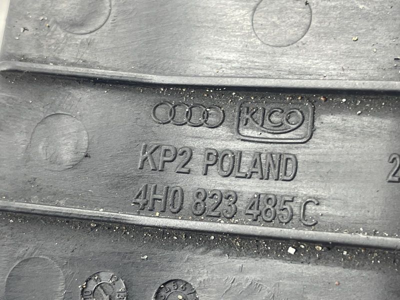 Скоба замка капоту 4H0823485C Audi A8