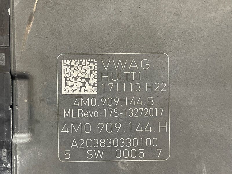 Рульова рейка 4M1423055T Audi Q7