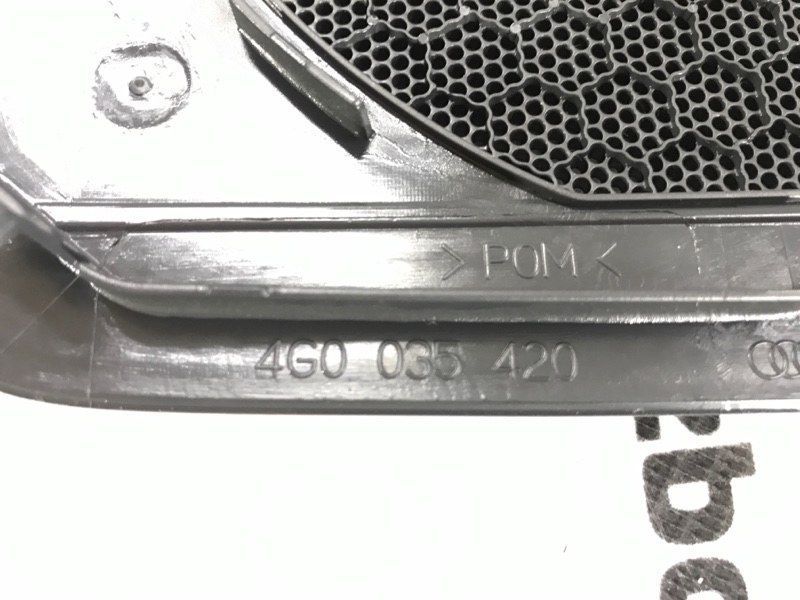 Накладка динаміка / сітка 4G0035420 Audi A6