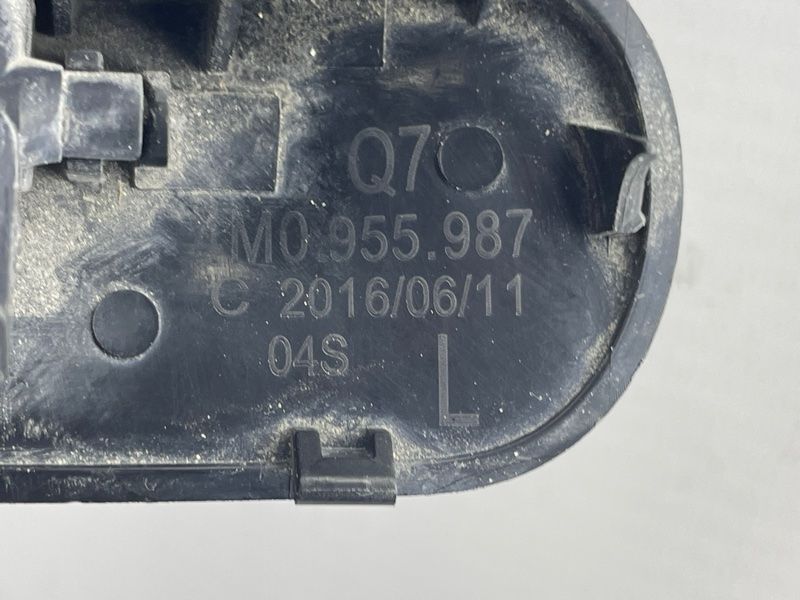 Форсунка омивача лобового скла 4M0955987 Audi Q7