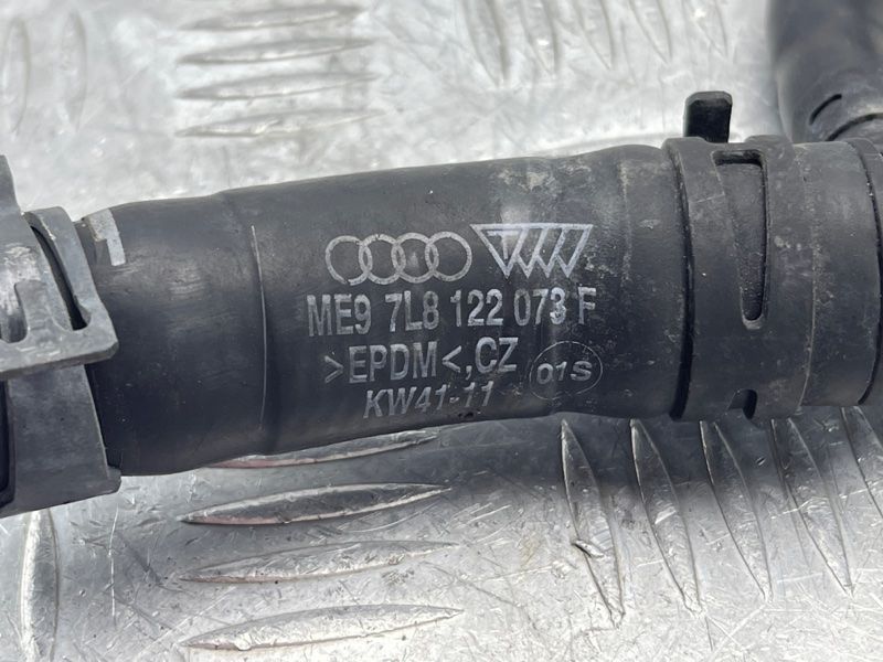 Шланг системи охолодження 7L8122073F Audi Q7