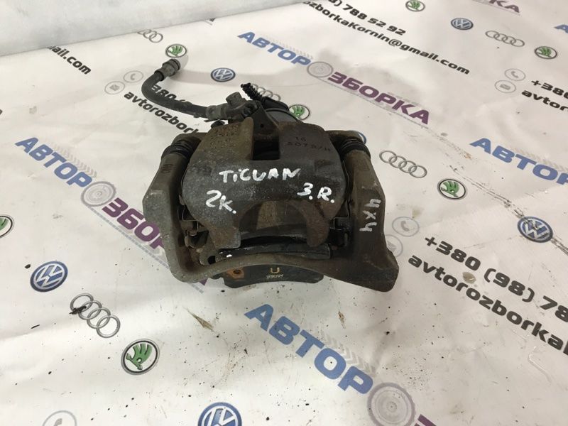 Супорт гальмівний 5N0615404 Volkswagen Tiguan