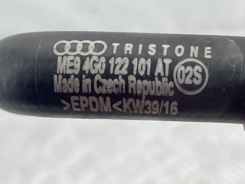Шланг ОР зі швидкороз'ємною муфтою 4G0122101AT Audi A6