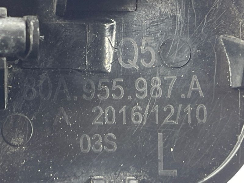 Форсунка омивача лобового скла з підігрівом 80A955987A Audi Q5