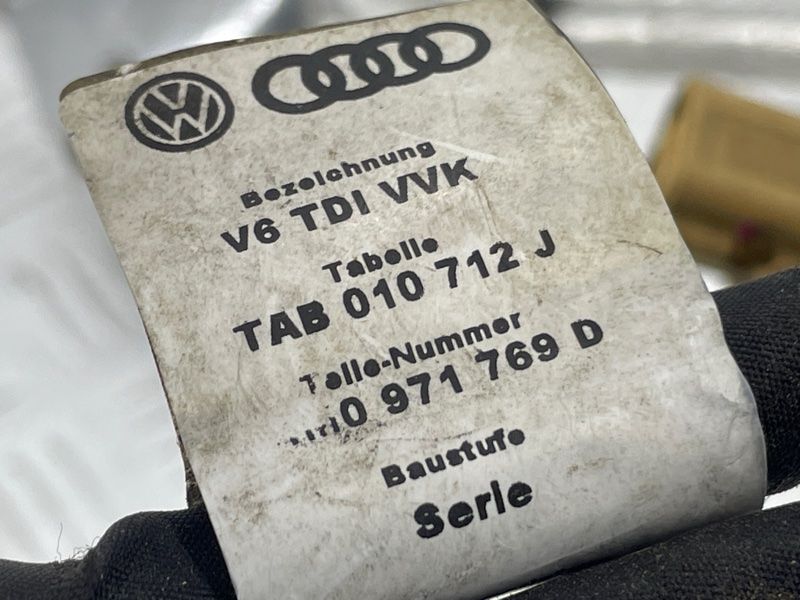 Жгут проводов коробки передач 4M0971769D Audi Q7