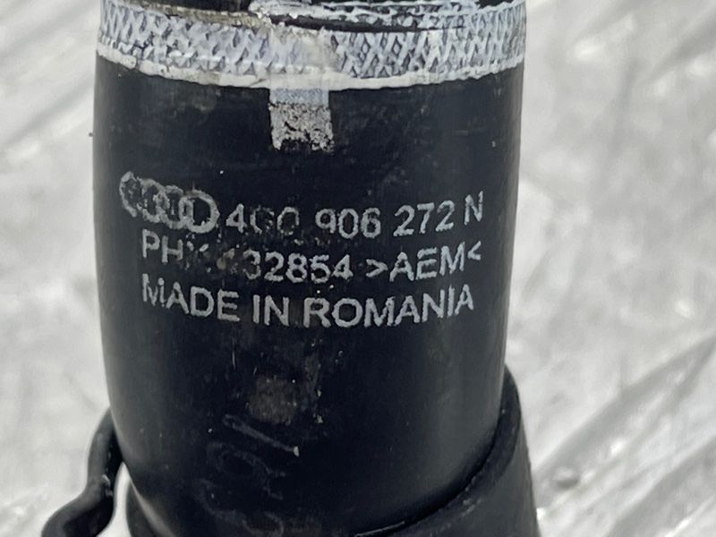 Шланг системы охлаждения 4G0906272N Audi A7