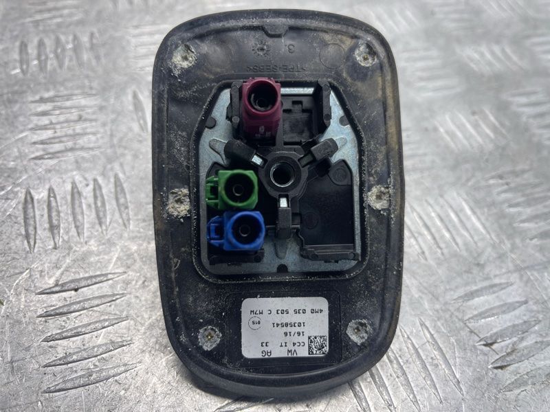 Антена на дах 4M0035503C Audi Q7 Audi Q5 PHEV, Audi A4, Audi A4 Allroad, Audi A5, Audi A5 Sportback, Audi Q3, Audi Q5, Audi Q7, Audi RS5, Audi RS5 Sportback, Audi S4, Audi S5, Audi S5 Sportback, Audi SQ5