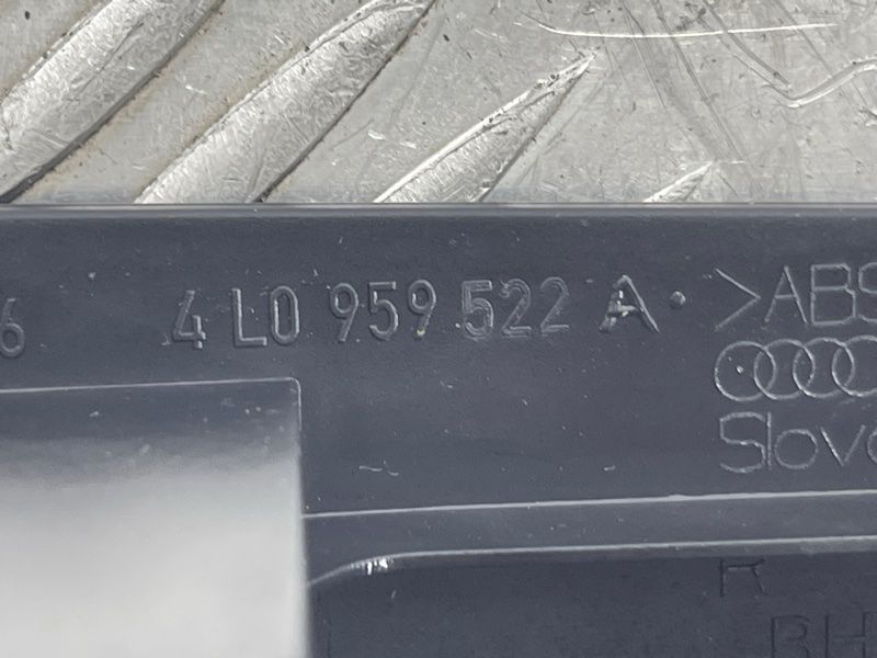 Кнопка склопідйомника 4L0959522 Audi Q7