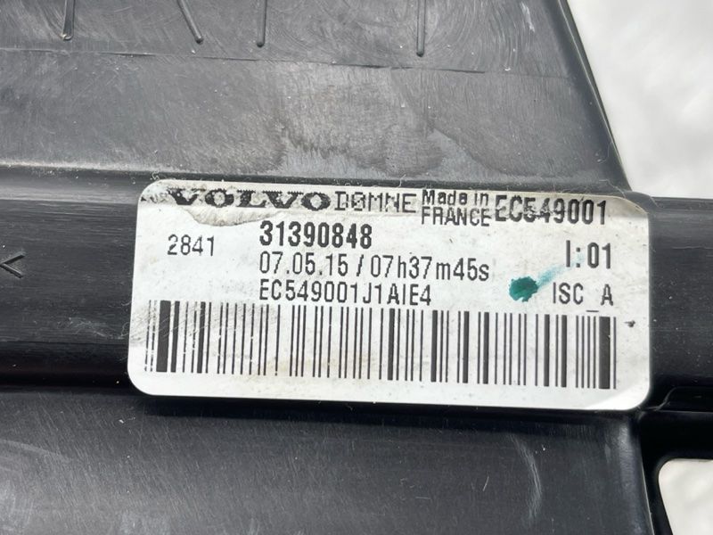 Повітропровід Volvo XC60