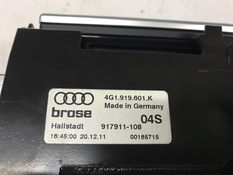 Інформаційний дисплей 4G1919601K Audi A7