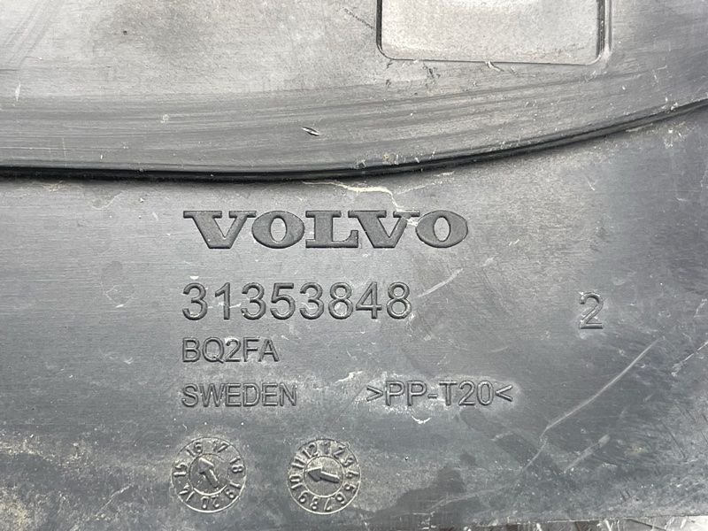 Захист Volvo XC90