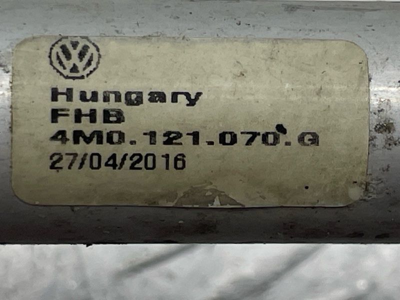 Трубопровід системи охолодження 4M0121070G Audi Q7
