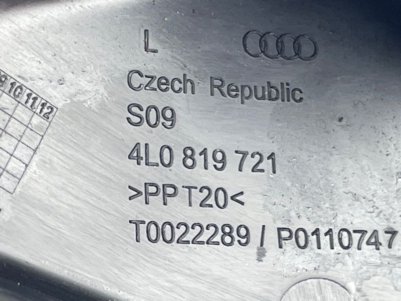 Повітропровід 4L0819721 Audi Q7