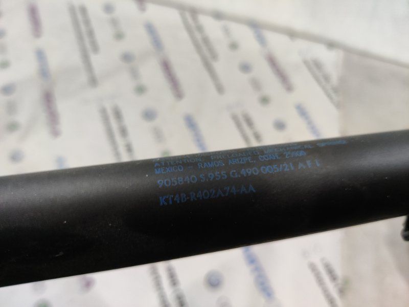 Газовий упор багажника KT4BR402A74AA Ford Edge