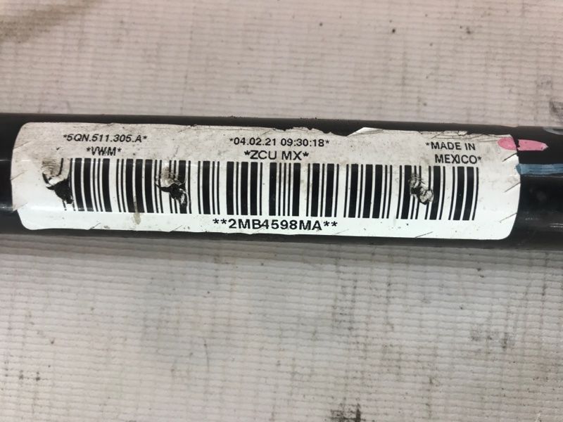 Стабилизатор 5QN511305A Volkswagen Tiguan