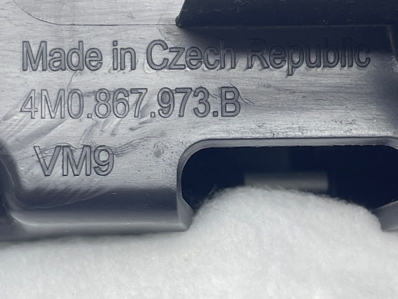 Обшивка крышки багажника 4M0867973B4PK Audi Q7