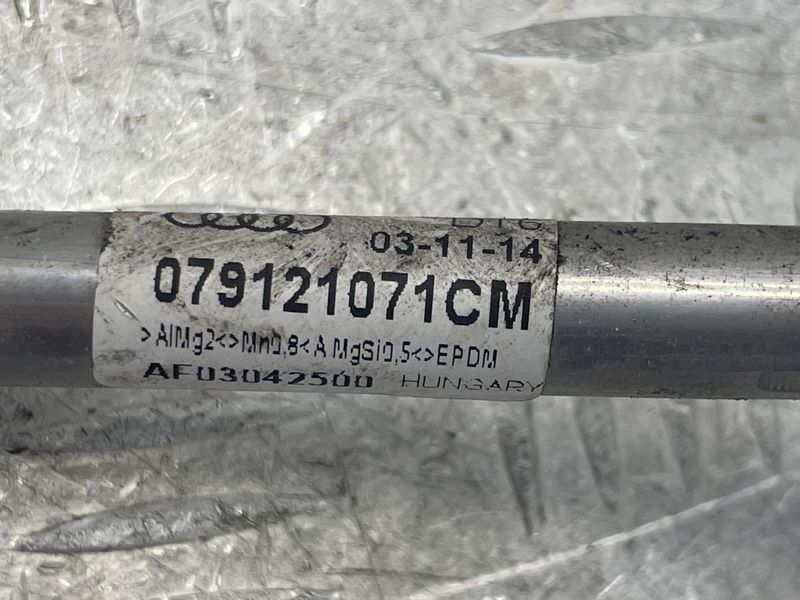 Трубопровід системи охолодження 079121071CM Audi A8