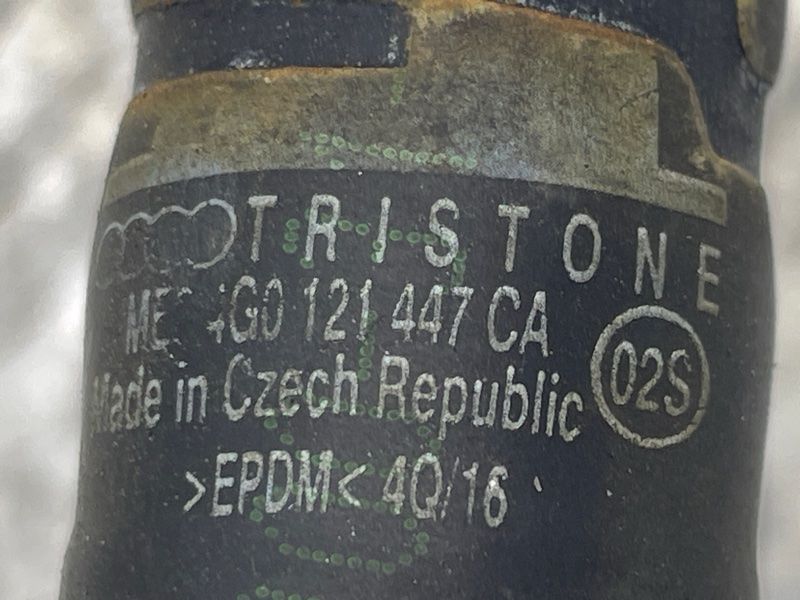 Патрубок 4G0121447CA Audi A6