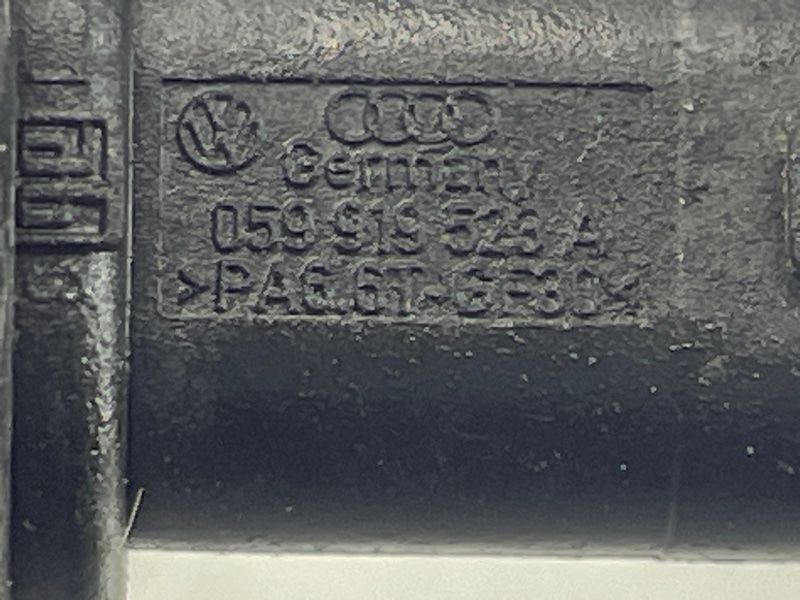 Топливный шланг 059919523A Audi A6