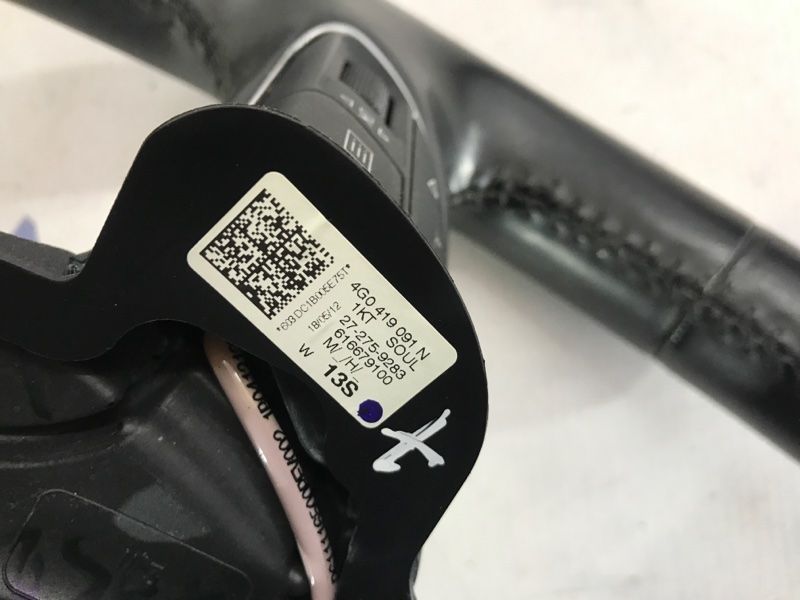 Кермо з підігрівом 4G0419091N1KT Audi A6
