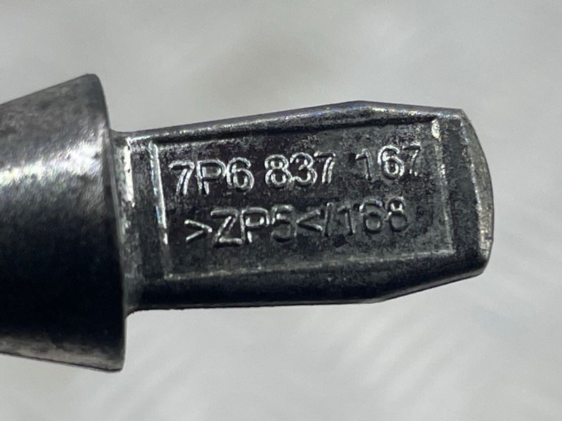 Личинка замка 7P6837167BY Volkswagen Touareg
