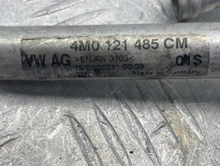 Трубопровод системы охлаждения 0121485CM Audi Q7