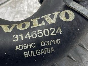 Шланг системи охолодження 31465024 Volvo XC90