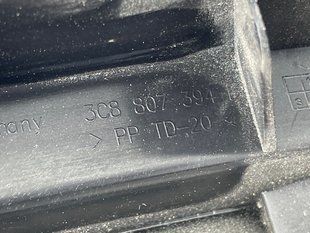 Направляющая заднего бампера правая 3C8807394D Volkswagen CC Volkswagen CC