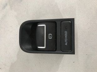 Клавиша электромеханического стояночного тормоза / Ручника 5N0927225XSJ Volkswagen Tiguan